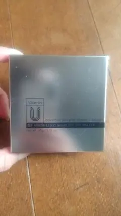 2025年最新】VITAMIN u sun serumの人気アイテム - メルカリ
