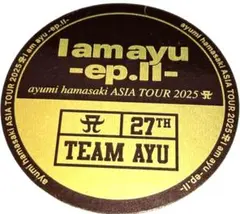 浜崎あゆみ　ららアリーナ　ASIA TOUR 2025 会場限定ステッカーグッズ