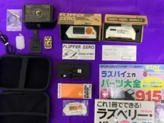 Item thumbnail for item fd9143eb-0094-44af-85bc-76ea8e007a25