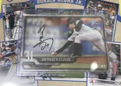 epoch npb 渡辺俊介　サインカード89シリ