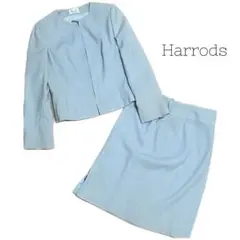 【Harrods】ハロッズ セットアップ ノーカラー ジャケット