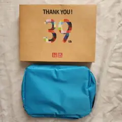 Item thumbnail for item b2e43041-395f-40ad-b8b8-170d2aed197c