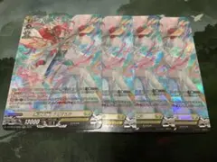 ヴァンガード/竜魂鳴導/SR/無謬の執刀 アゼルエル/４枚