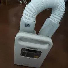 アイリスオーヤマ ふとん乾燥機 カラリエ ホワイト FK-JN1F-W綺麗中古!