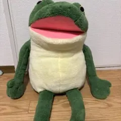 おとぼけ ケロピョン ぬいぐるみ