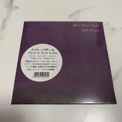 ALFRED BEACH SANDAL CD8枚、レコード1枚　限定盤 ALFRED BEACH SANDAL CD8枚、レコード1枚 限定盤 - メルカリ