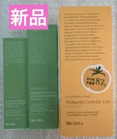 新品 シエムゼ CHUNGMIJUNG カカドゥプラムシリーズ トマトトナー