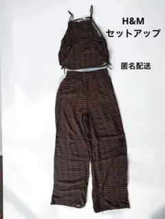H&M セットアップ