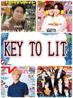 KEY TO LIT 月刊TVガイド 10月号 切り抜き②