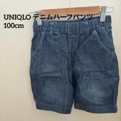 Item thumbnail for item dd85b865-6721-407b-b356-e739ab706a6c