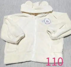 Item thumbnail for item c2b31200-8c18-4859-96fb-ff10f3908187