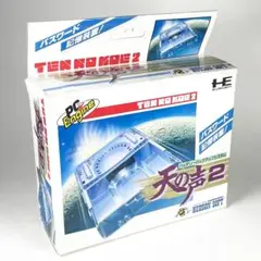 天の声2 PCエンジン