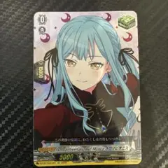 10th anniversary Ave Mujica オブリビオニス