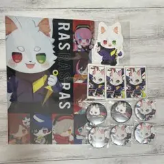 CR Crazyraccoon Ras クリアファイル トレカ 缶バッジ セット