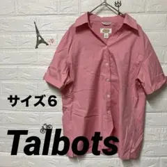 Item thumbnail for item 6c6158f7-3782-4c28-aa78-90d95ac24f5d