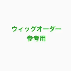 Item thumbnail for item 5c285887-e4a4-411d-b56c-5019e6cebfe1