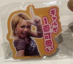 2025年最新】きぃりぷの人気アイテム - メルカリ