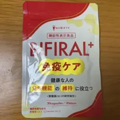 Item thumbnail for item 17915f1a-dda0-4e9d-aced-66e41458ecfa