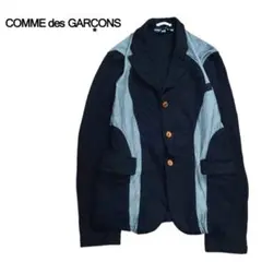 【COMME des GARCONS】ポリ縮 テーラードジャケット