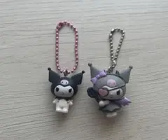 サンリオ クロミ キーホルダー ガチャガチャ 2個セット