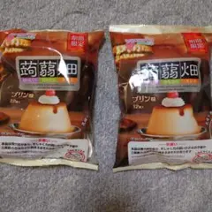 期間限定 蒟蒻畑プリン味 2袋セット ダイエット 乳成分、卵不使用