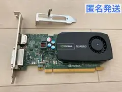 【ジャンク】グラフィックボード NVIDIA Quadro 410