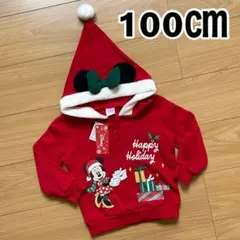 Item thumbnail for item 50d9b342-98ed-457b-9942-a5170f5dd480