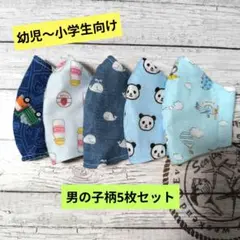Item thumbnail for item 644f3195-9797-437a-9475-e94ffd0bf865