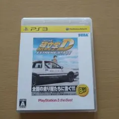 ［ PS3 ］ イニシャルD 頭文字D EXTREMESTAGE