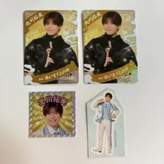 Item thumbnail for item fd09d286-023e-4b58-a1f2-f252db897686