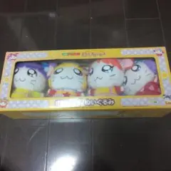 希少当時物ミニハムず ぬいぐるみセット