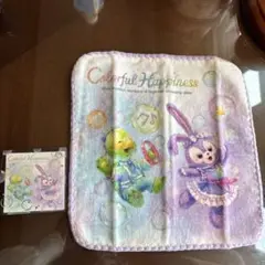 ダッフィー&フレンズ　カラフルハピネス　メモ用紙　タオル