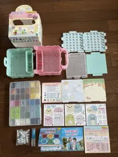アクアビーズ すみっコぐらし　おでかけトランク　別で買ったビーズ付き