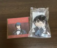 SAKAMOTODAYS セガラッキーくじ　南雲