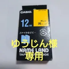 Item thumbnail for item 03150f4e-351f-494d-8464-06b138cff8ef