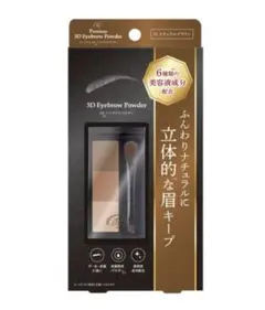 Item thumbnail for item f07fe210-2824-4d78-8bc8-872a3344428b