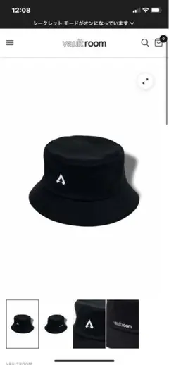 ボルトルーム　vaultroom LOGO HAT apex ボルトルーム vaultroom LOGO HAT apex - メルカリ