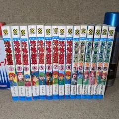 漫画　恐怖新聞 全巻セット