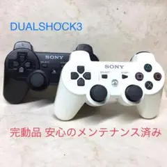 8 ●完動品●SONY PS3 コントローラー デュアルショック3 2台セット