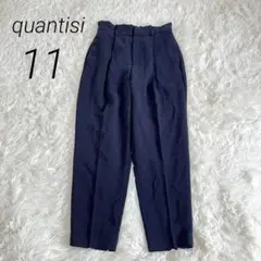 クワンティシ quantisi テーパードパンツ ハイウエスト 大きめサイズ