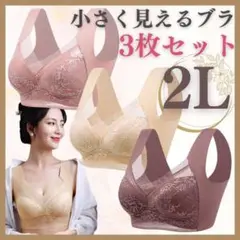 Item thumbnail for item 3b6b0556-5395-403f-93d2-7d4ec55b6e2e
