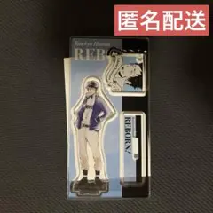 家庭教師REBORN アクリルフィギュア&チャームコレクション　山本武