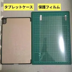 Item thumbnail for item 35225bdd-60ce-49d3-8935-6518f4ed27a5