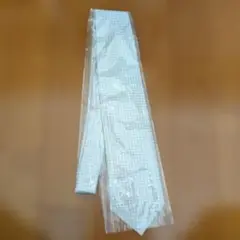 Item thumbnail for item 19bc05cc-0ca3-4b17-8341-80800b184185