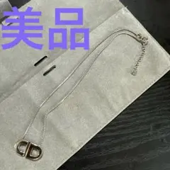 Item thumbnail for item f0c2f110-3d28-4ee4-bf0b-1984d4ddda1a