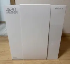 Item thumbnail for item 35c58a0e-d9f4-47ea-8fca-e5901a3c4157