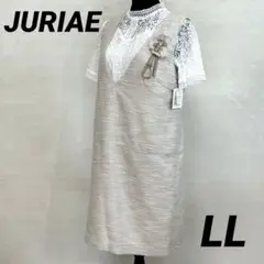 【新品】JURIAE ノースリーブ ワンピース LL ベージュ コサージュ付き