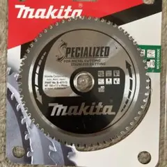 海外マキタmakitaメタルチップソー150mm金属用 品番B47173