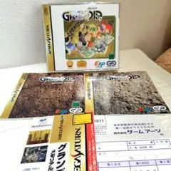 グランディアメモリアルパッケージ セガサターン　美品