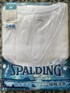 SPALDING Vネック スリーブレス 2枚組 Mサイズ